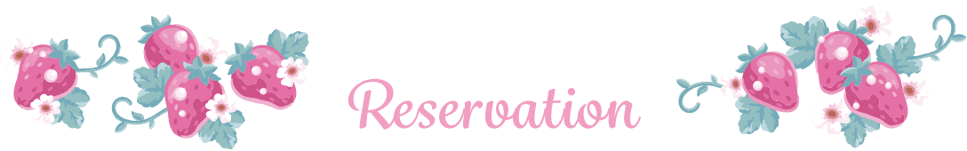 Reservation